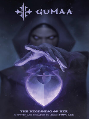 Gumaa: The Beginning of Her (2023) - ebook